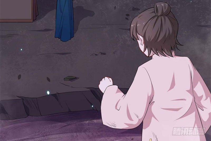 059童工 第 29 页