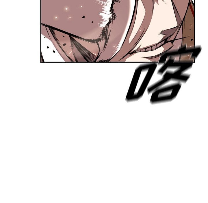 第83话 第 19 页