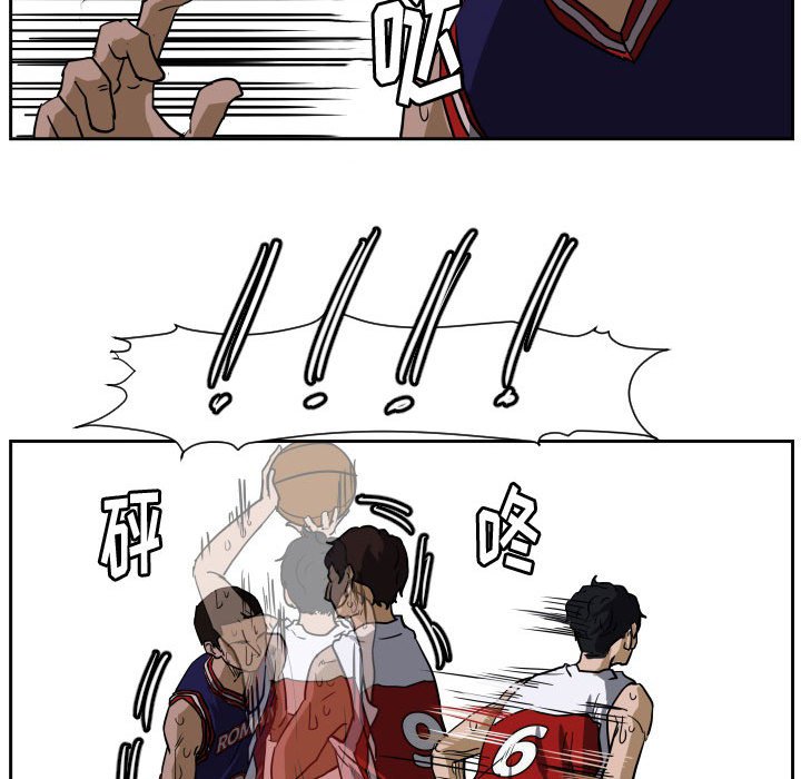 第53话 第 88 页