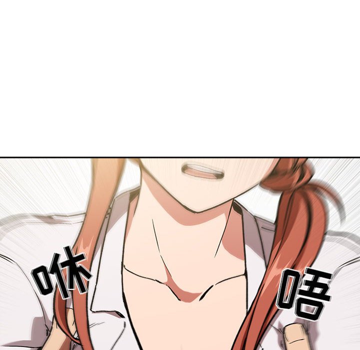 第36话 第 22 页