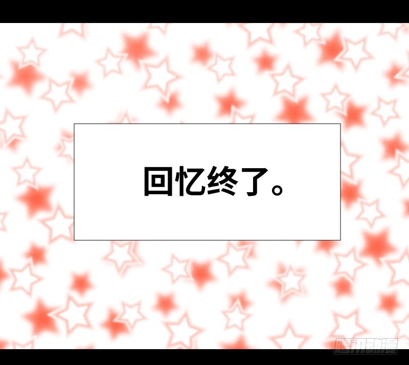 父母住处 第 17 页