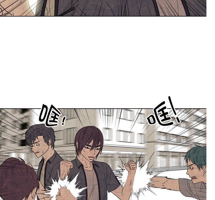 第291话 第 86 页