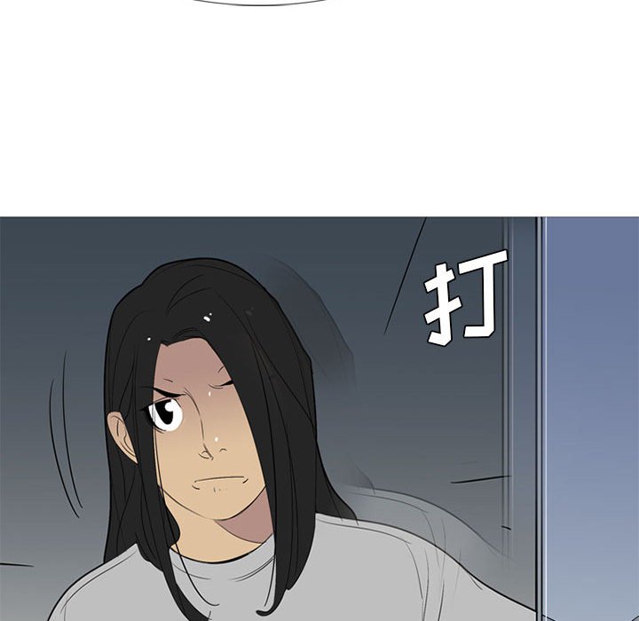 第53话 第 157 页