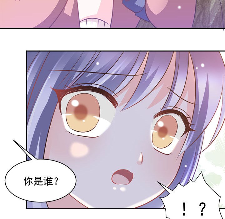 第15话 第 16 页