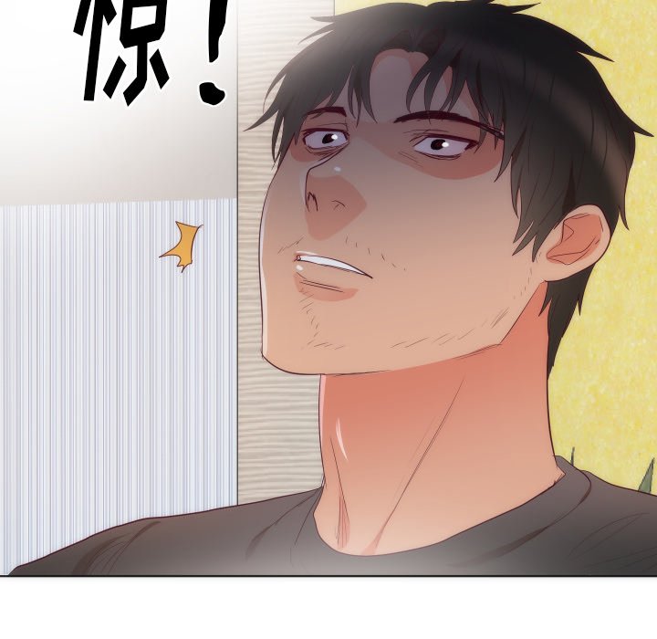 第14话 第 31 页