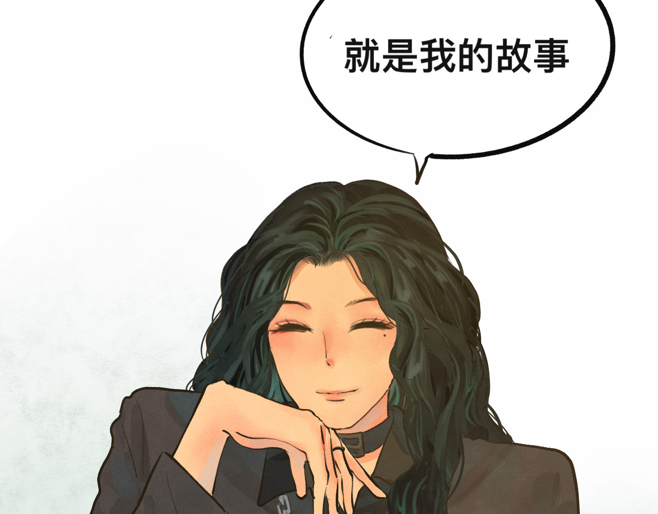第10话 我们一起回家吧 第 58 页