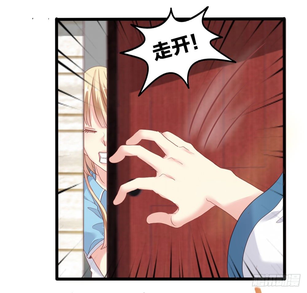 4、神出没 第 15 页