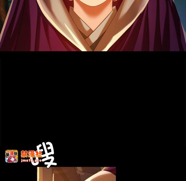 第31话 第 23 页