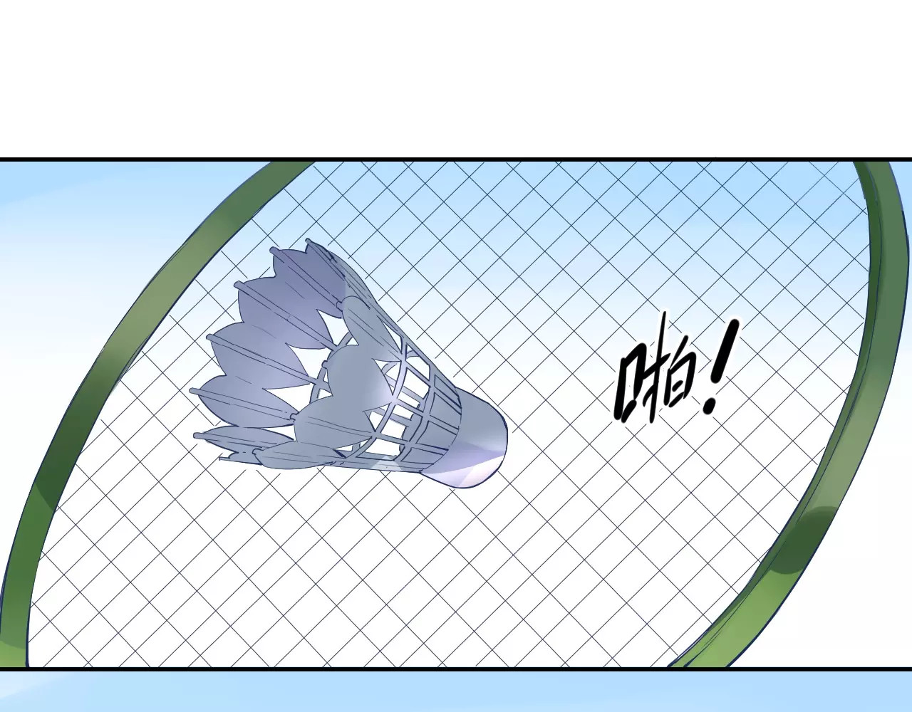 第8话 波点 第 117 页
