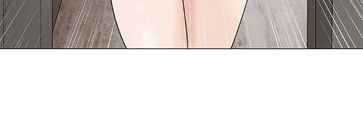 第1话 第 11 页