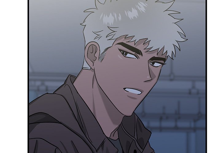 第18话 第 4 页