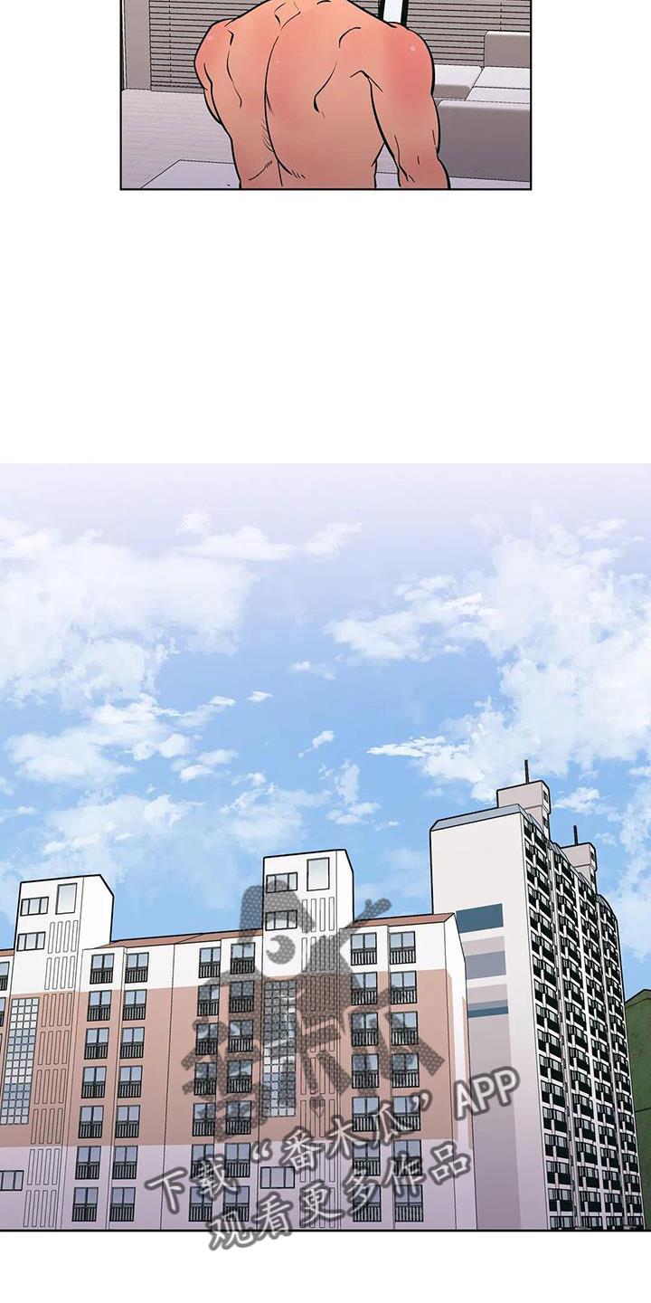 第107话 美国... 第 17 页