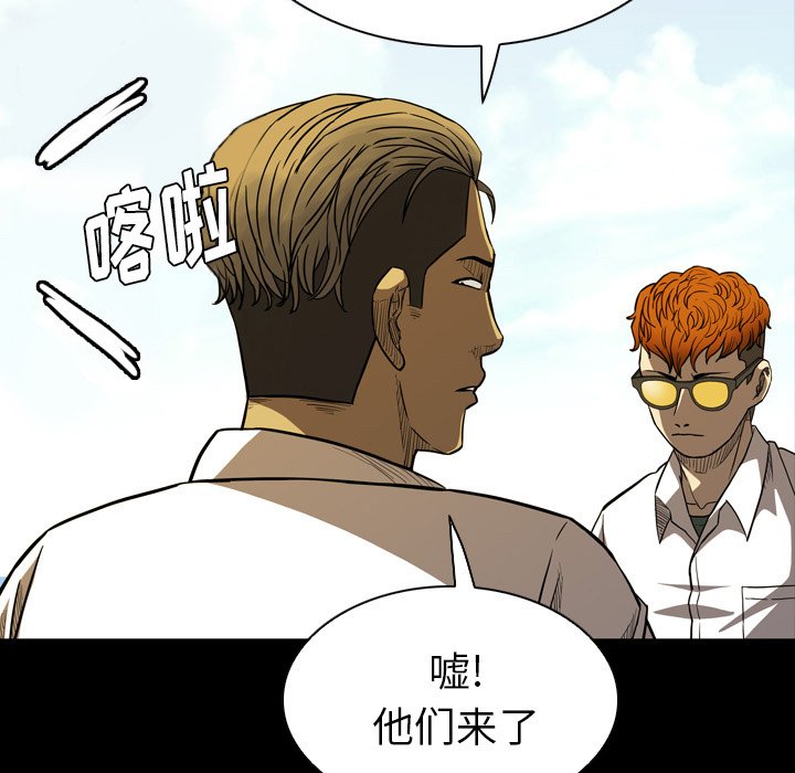 第 10 话 第 101 页