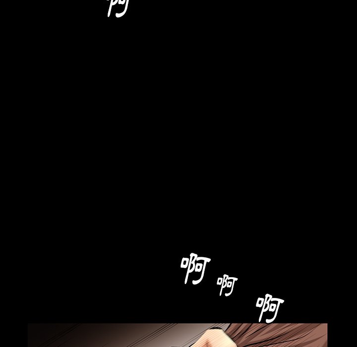 第45话 第 35 页
