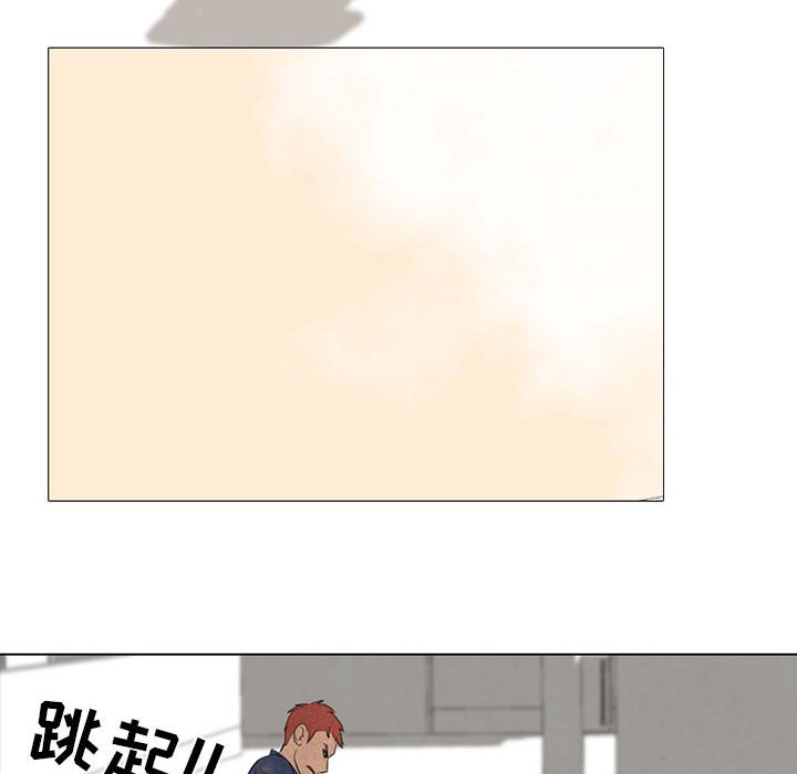 第70话 第 72 页