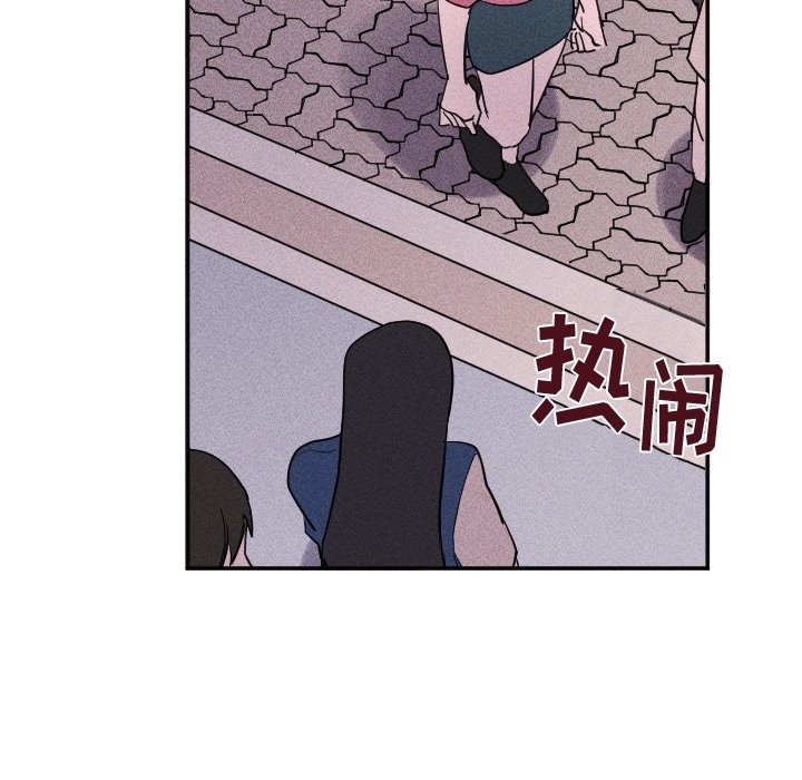 第37话 第 28 页