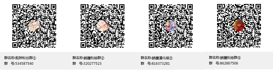 第1话 第 39 页