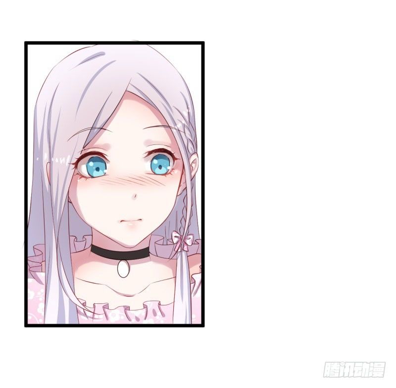 032捕猎（四） 第 20 页