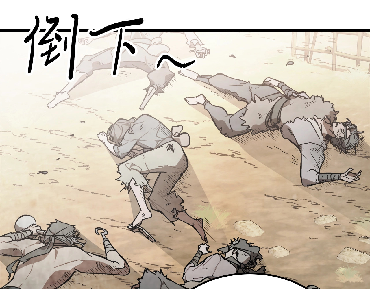 第51话 第 114 页