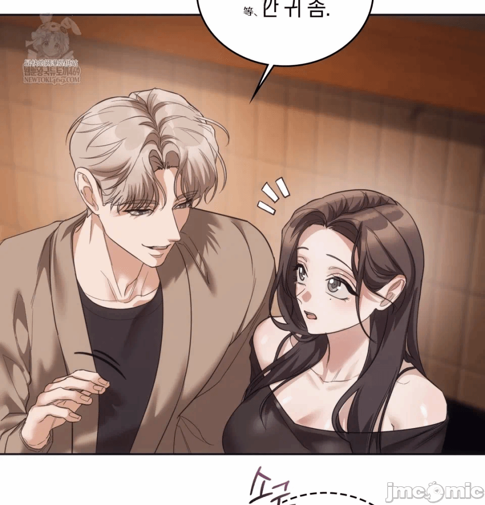 第14话14 第 73 页