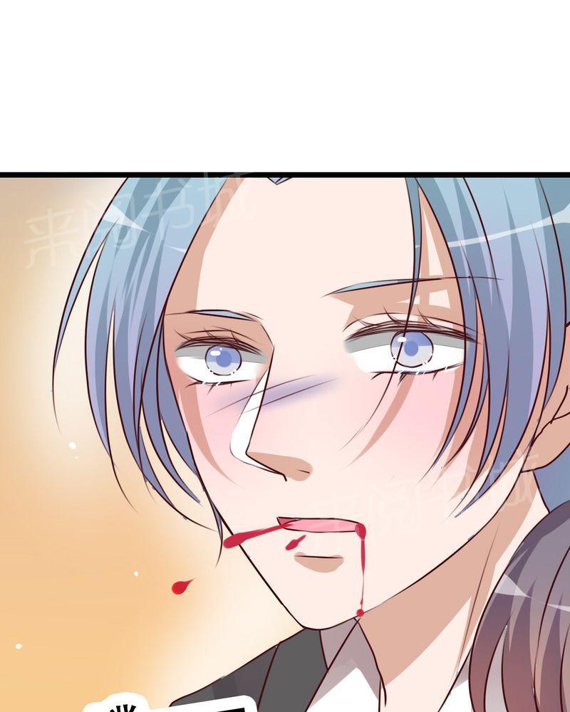 第58话 第 4 页