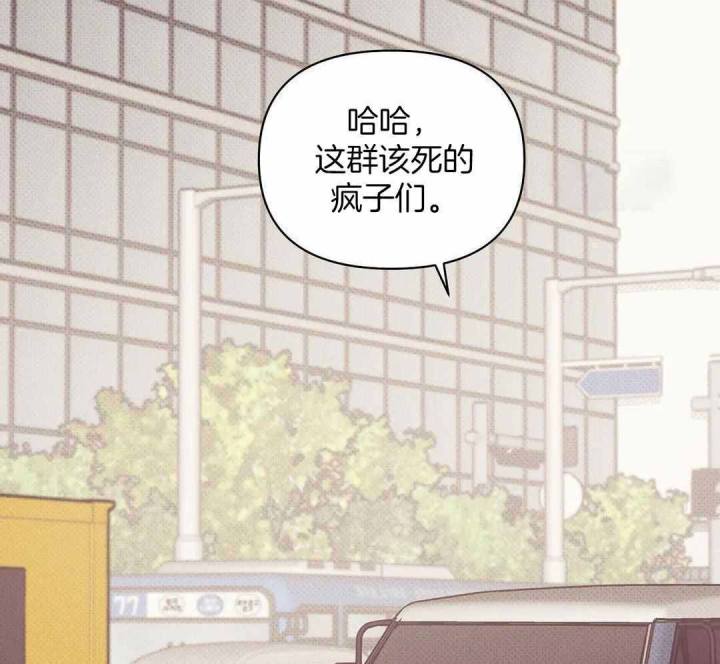 第159话 第159话 第 15 页