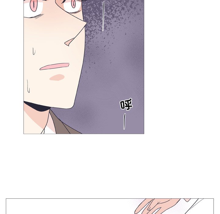 第27话 第 6 页