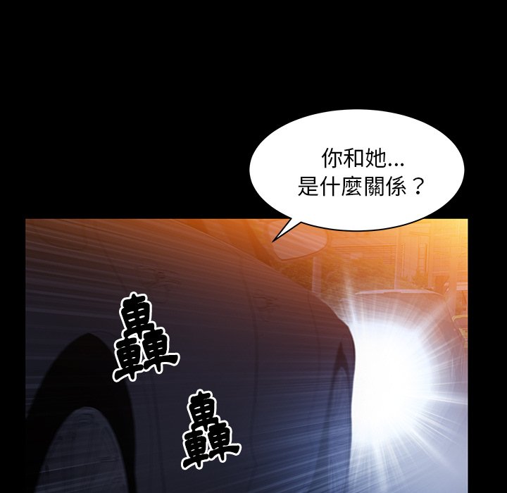 第38话 第 108 页