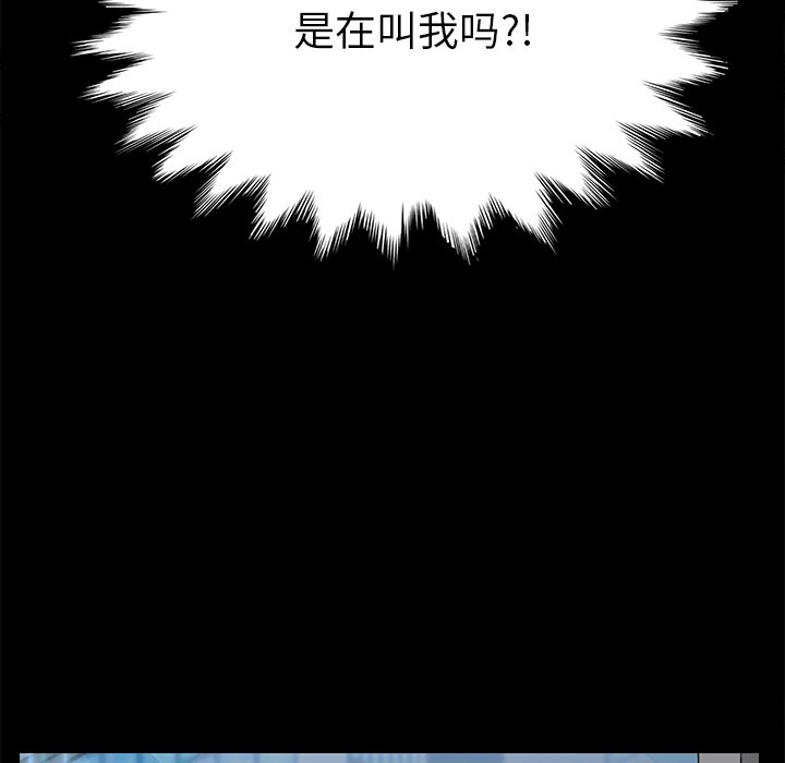 第6话 第 114 页