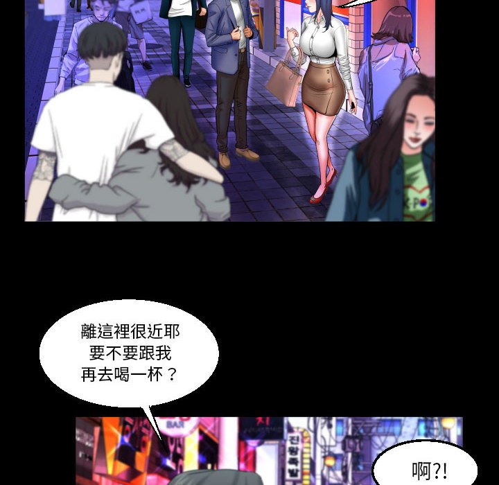 第78话 第 72 页