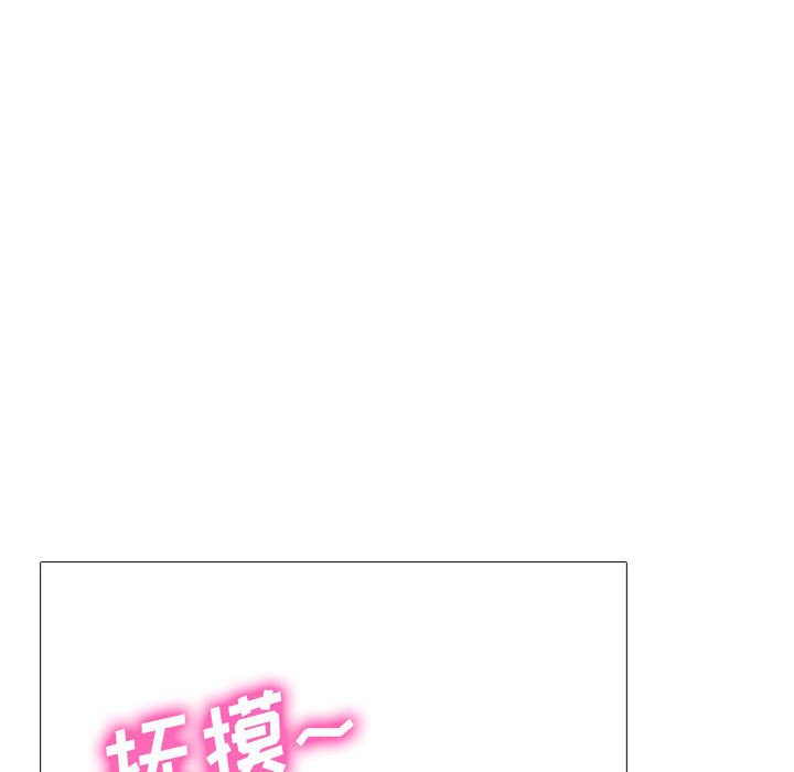 第159话 第 22 页