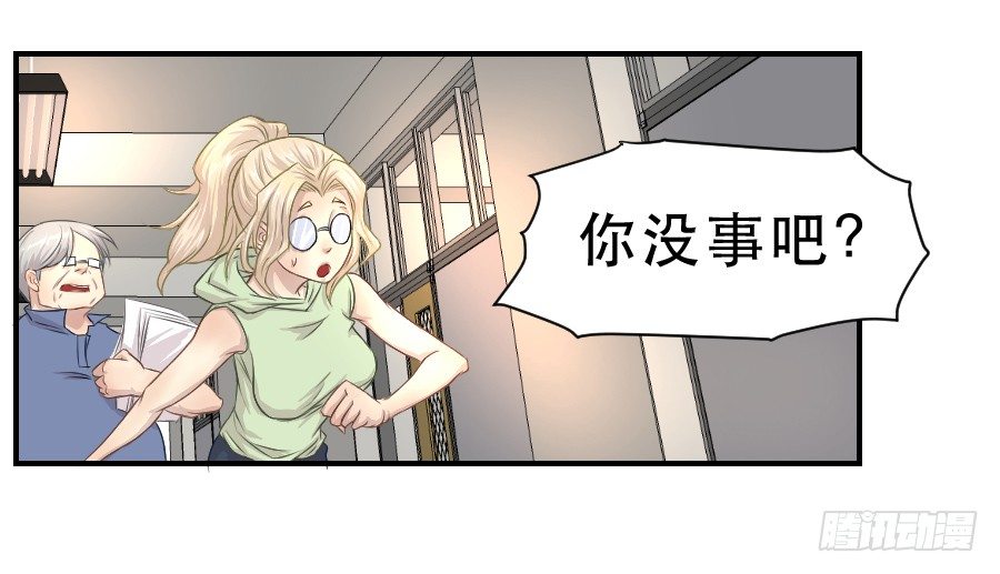 要说给你的话 第 22 页