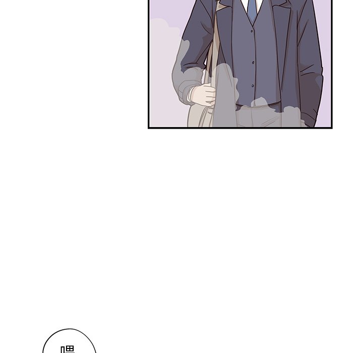 第33话 第 38 页