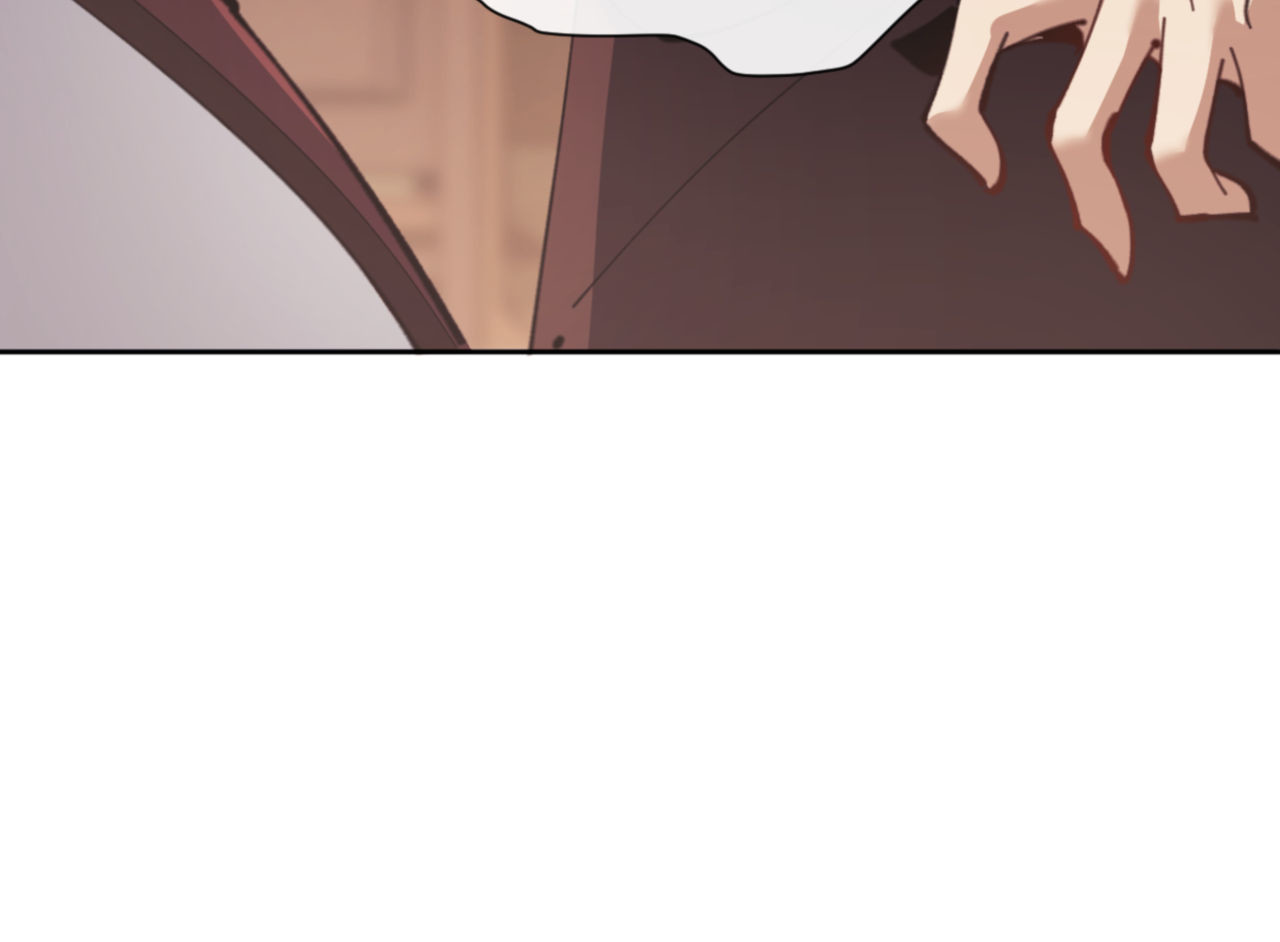 第53话 和我一样的法术？ 第 59 页