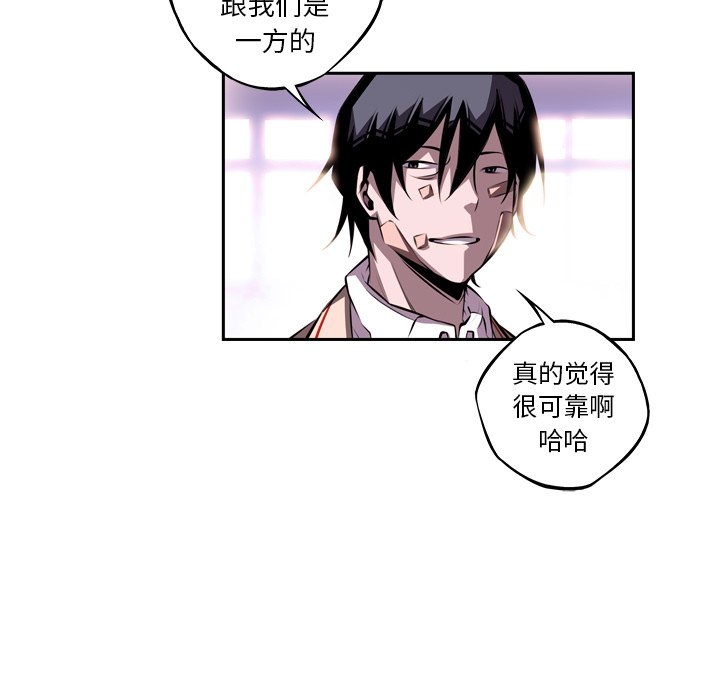 第127话 第 19 页