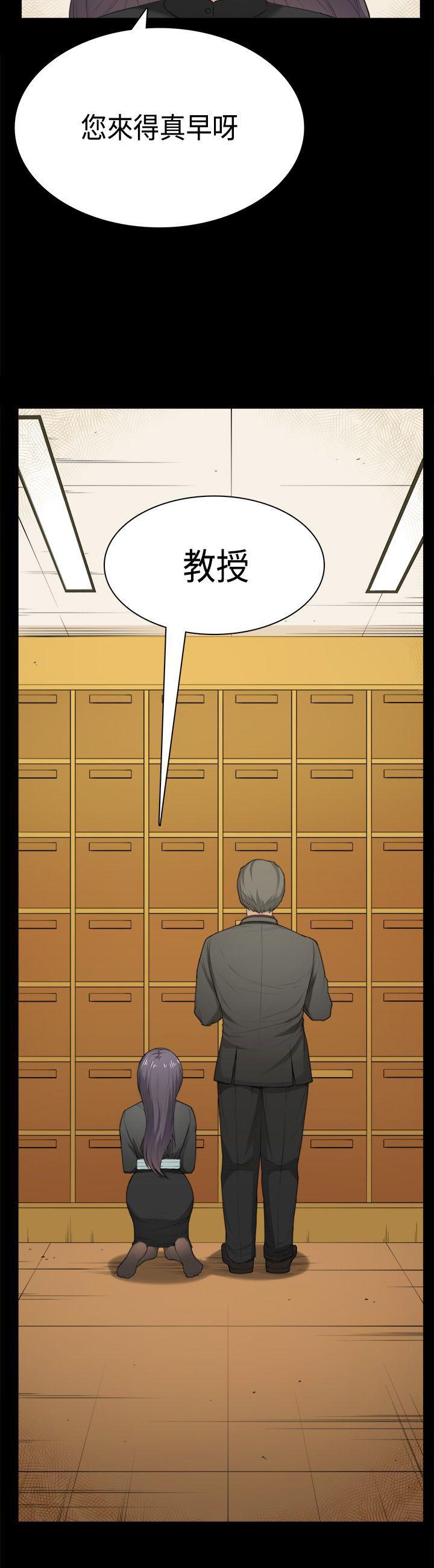 第35话 第 24 页