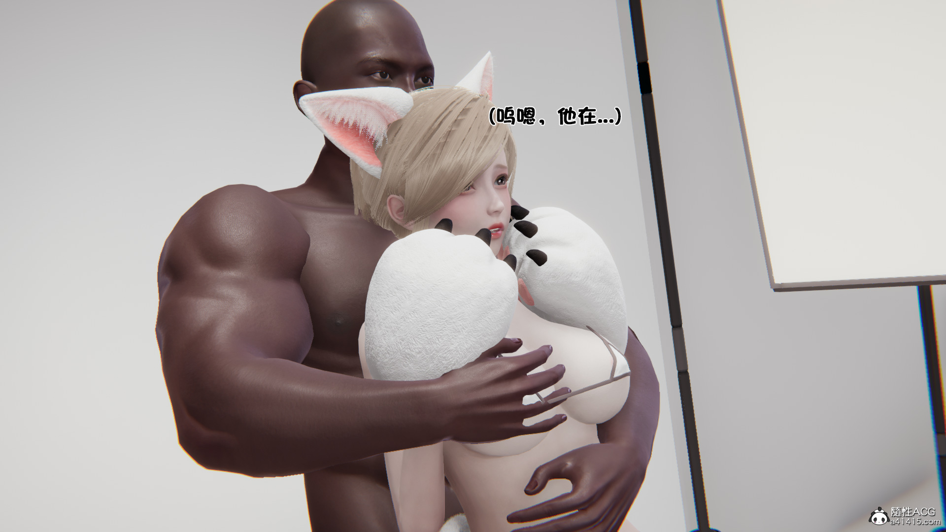 第09章 第 53 页