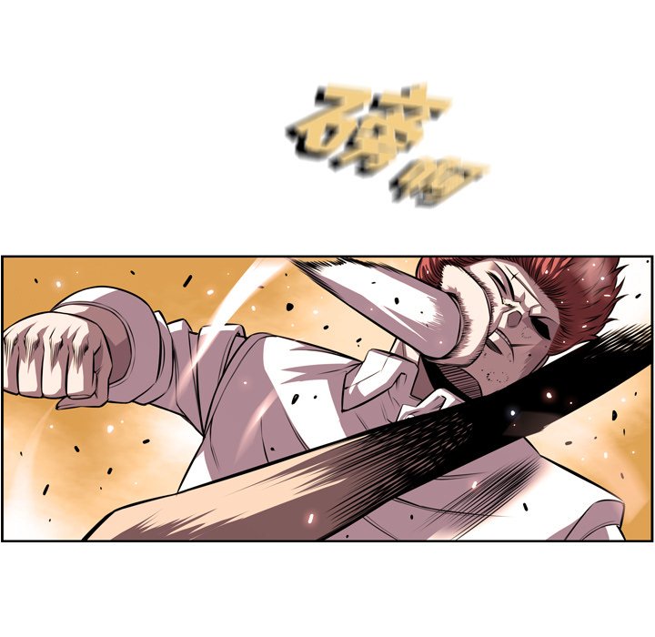 第168话 第 21 页