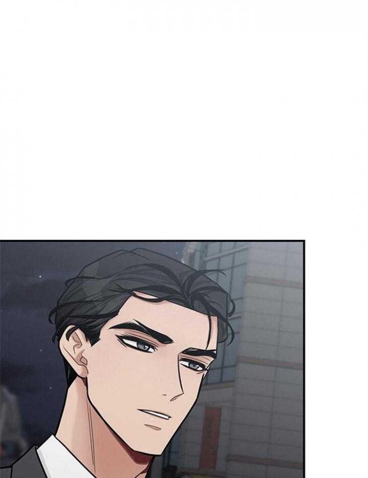 第66话 第66话 第 32 页