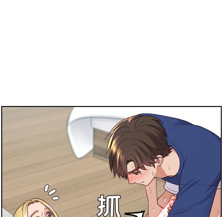 第21话 第 42 页