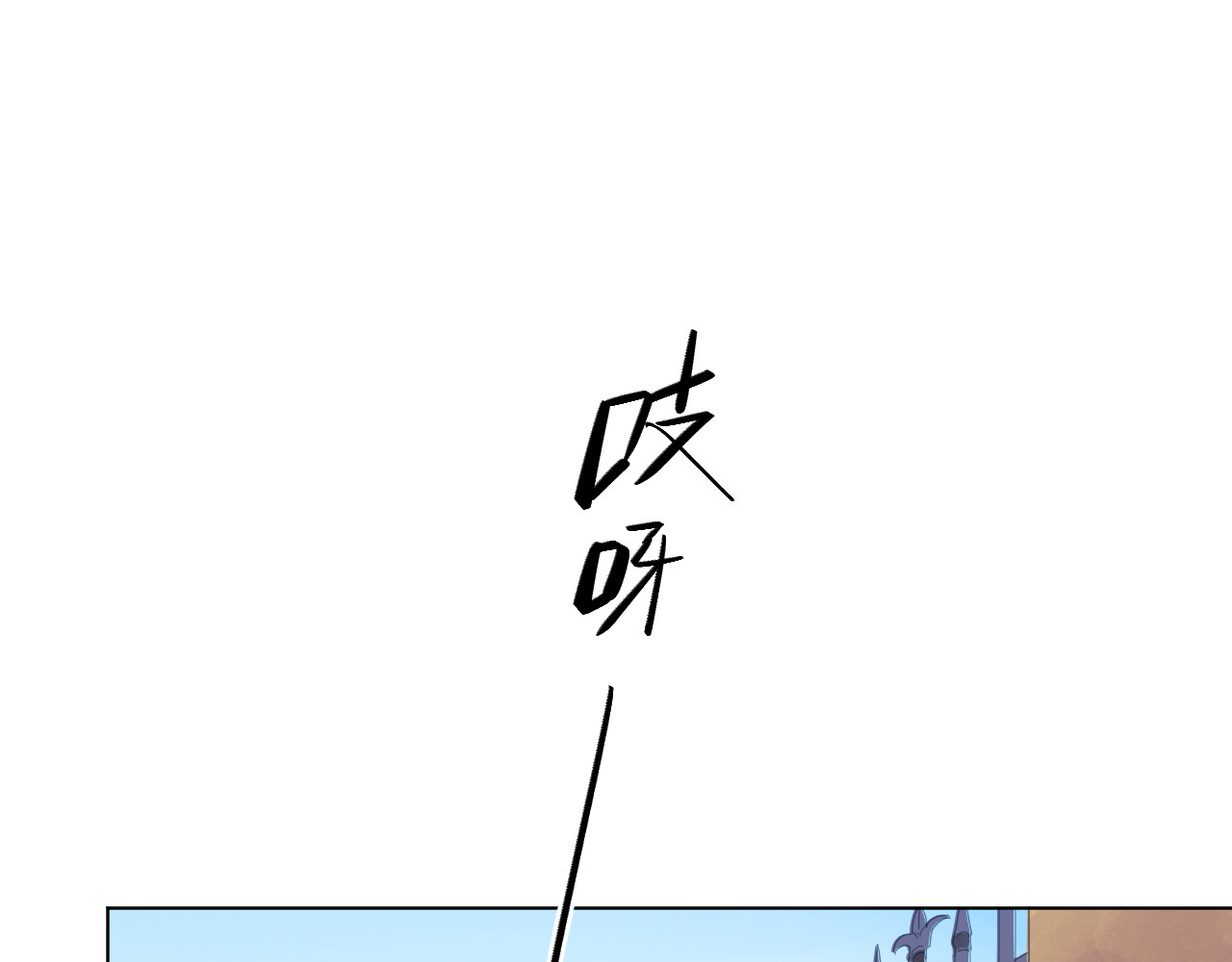 第22话 格格不入 第 28 页