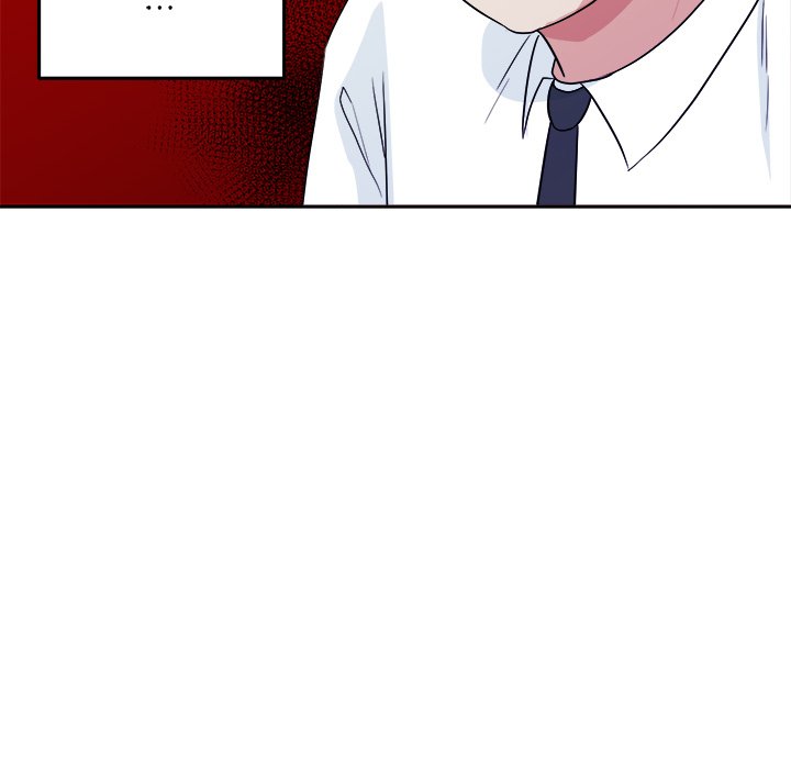 第33话 第 7 页