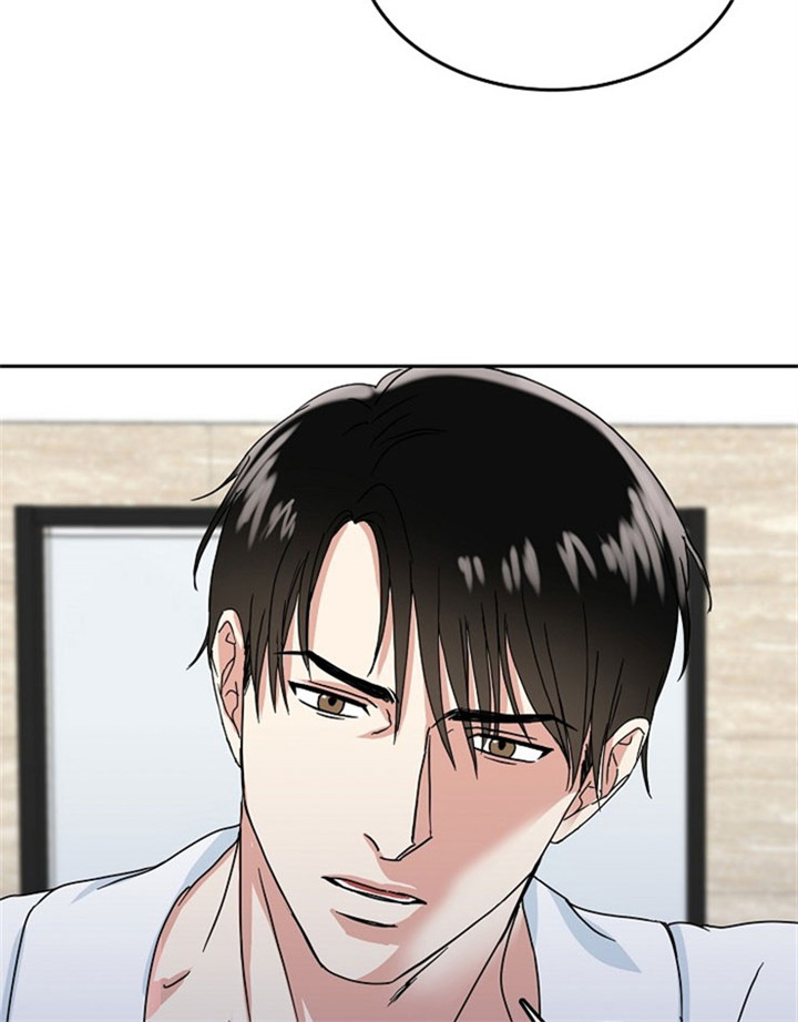 16话 第 9 页