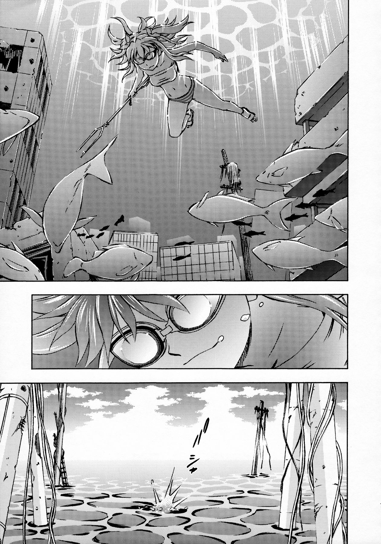 第1话 第 6 页