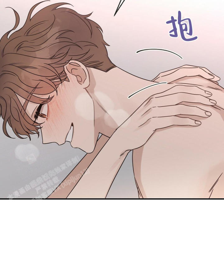 第57话 这么听 第 5 页