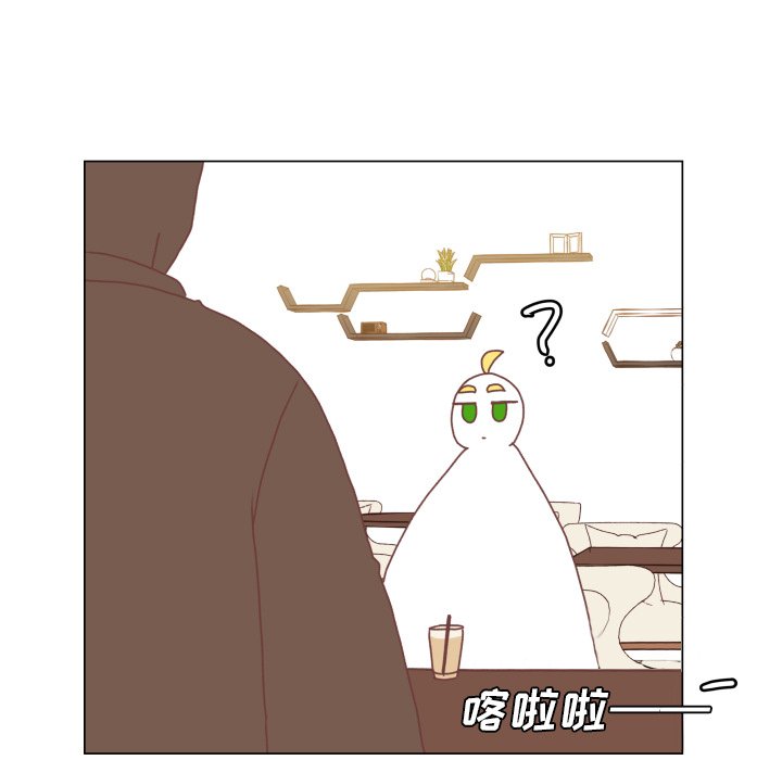 第49话 第 19 页