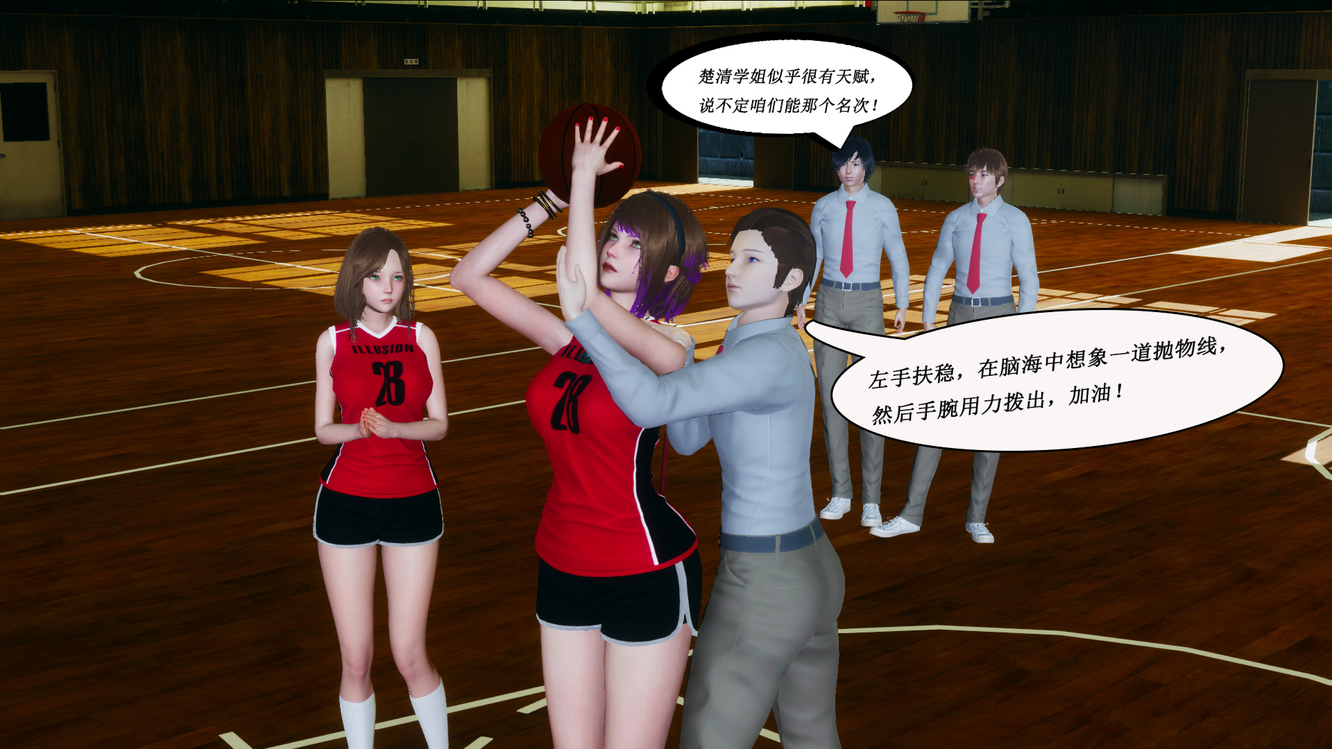 第02章 第 70 页