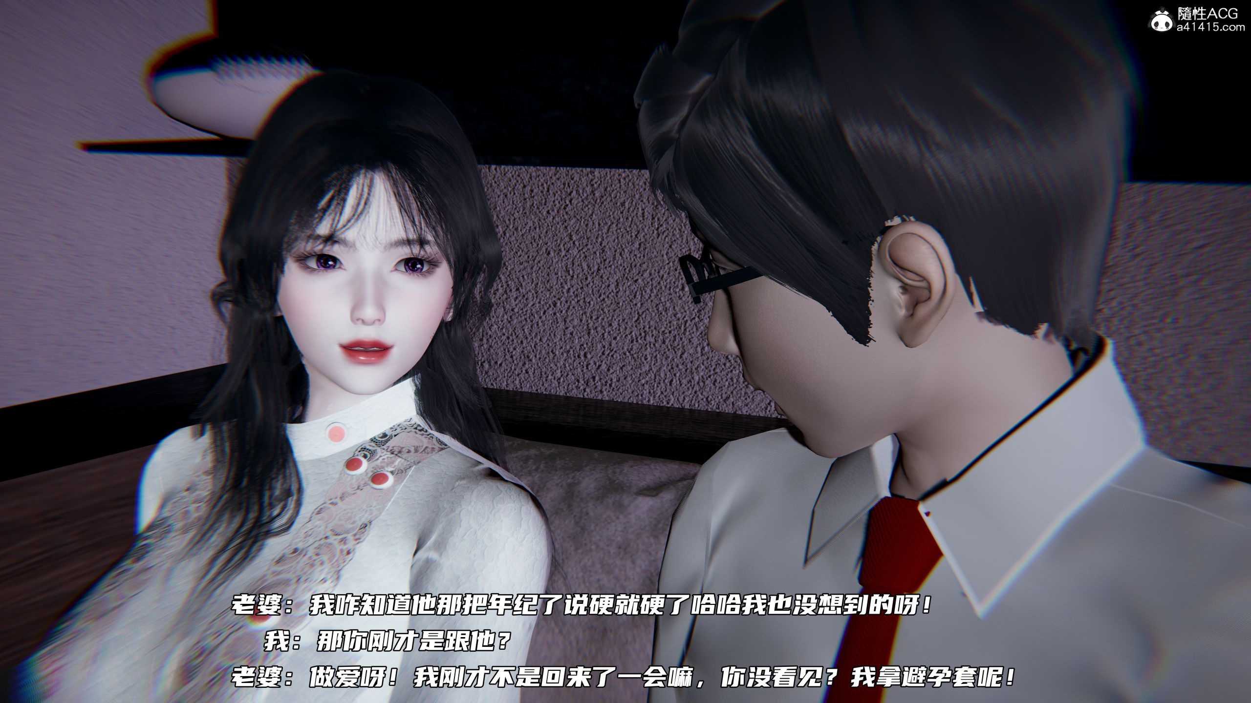 第04章 第 33 页