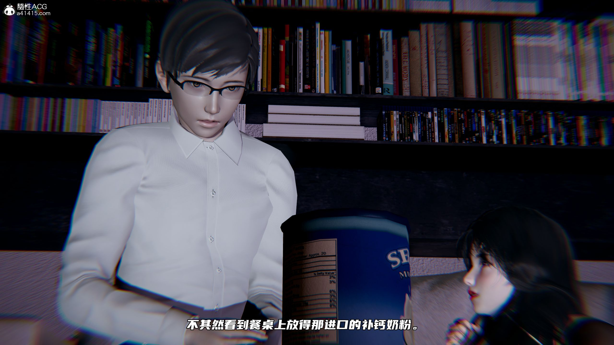 第02章 第 148 页