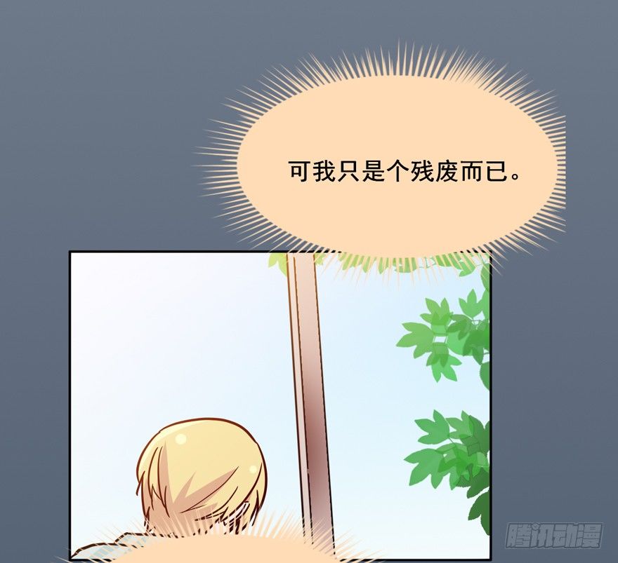 114 它们这么自由... 第 21 页